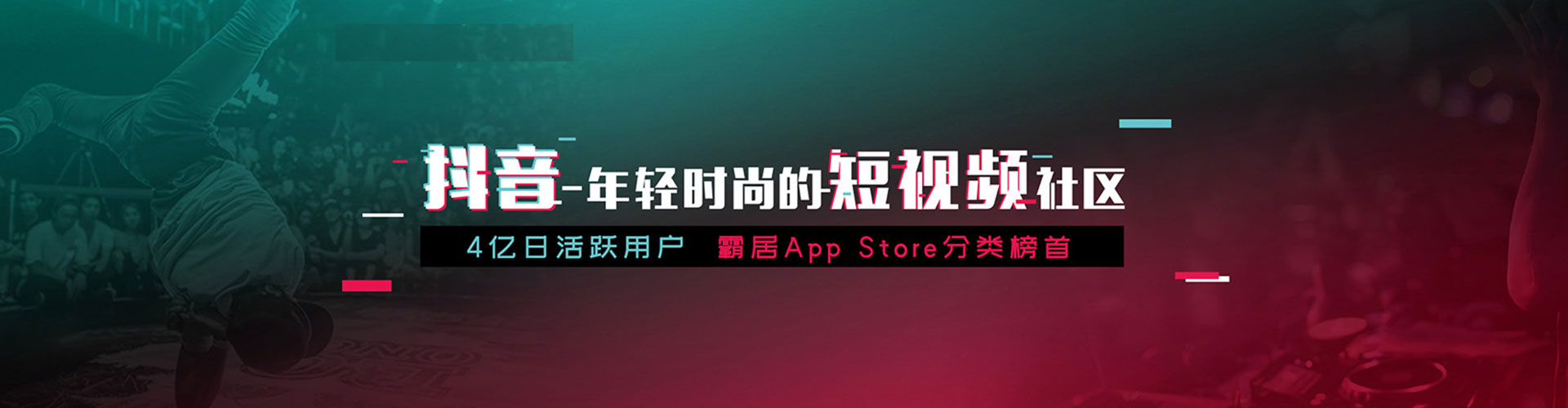 夏县百度竞价包年